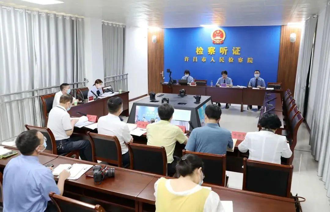 市院赵艺林检察长主持召开民事诉讼监督案件公开听证会