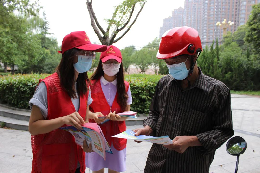 图片21.png