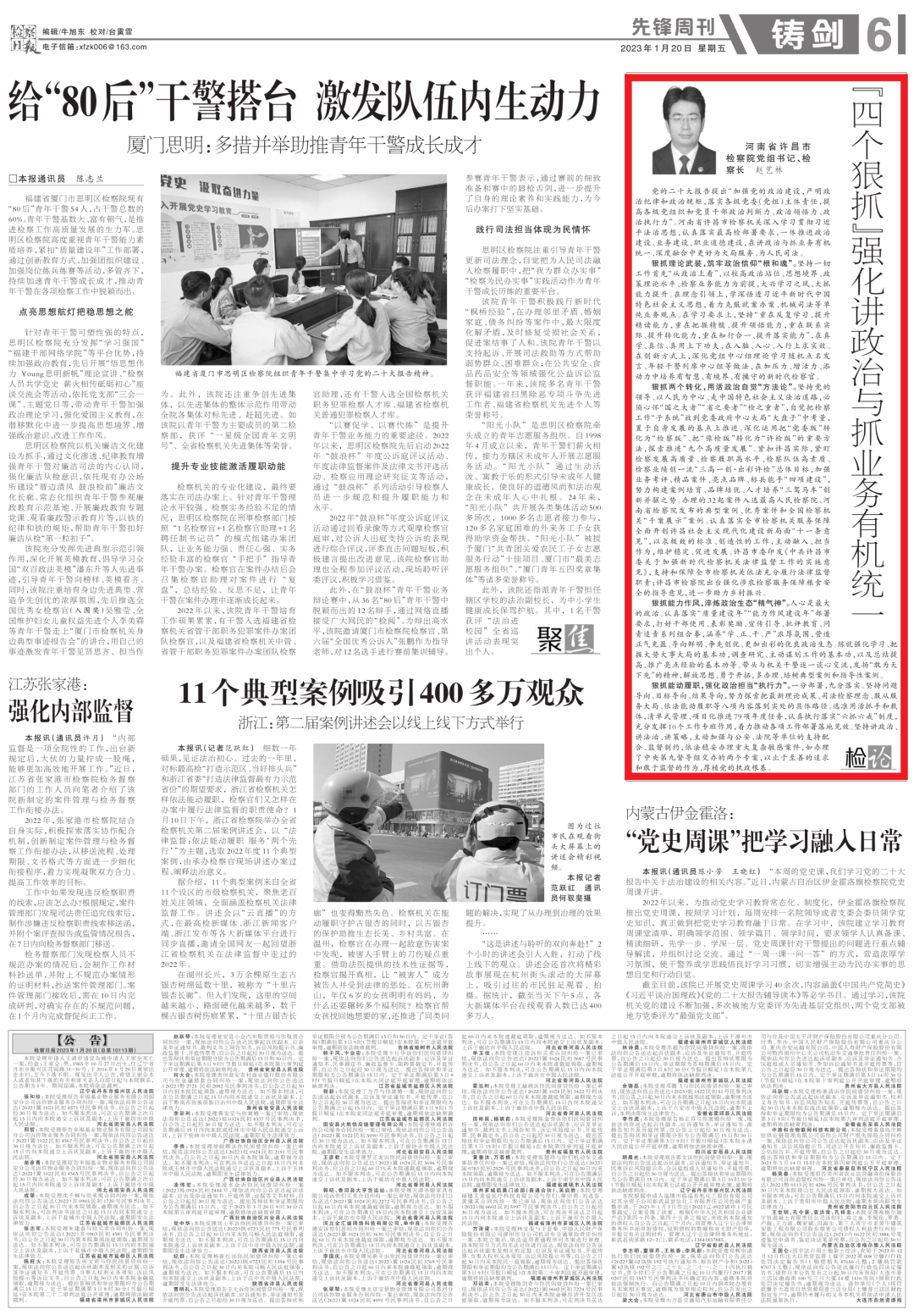 1 - 副本.png