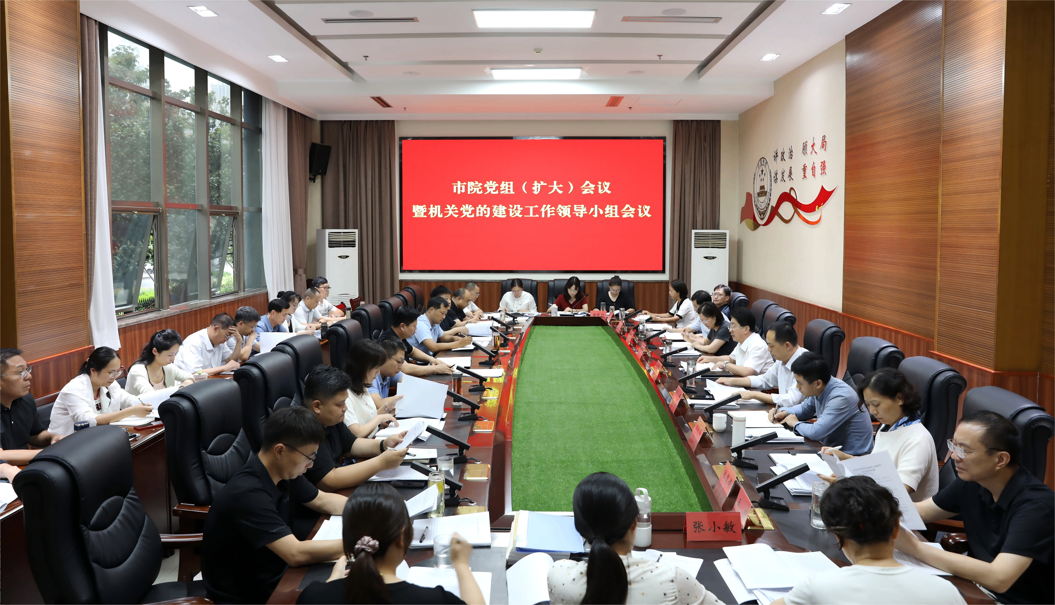 微信图片_20250911152335(1).png