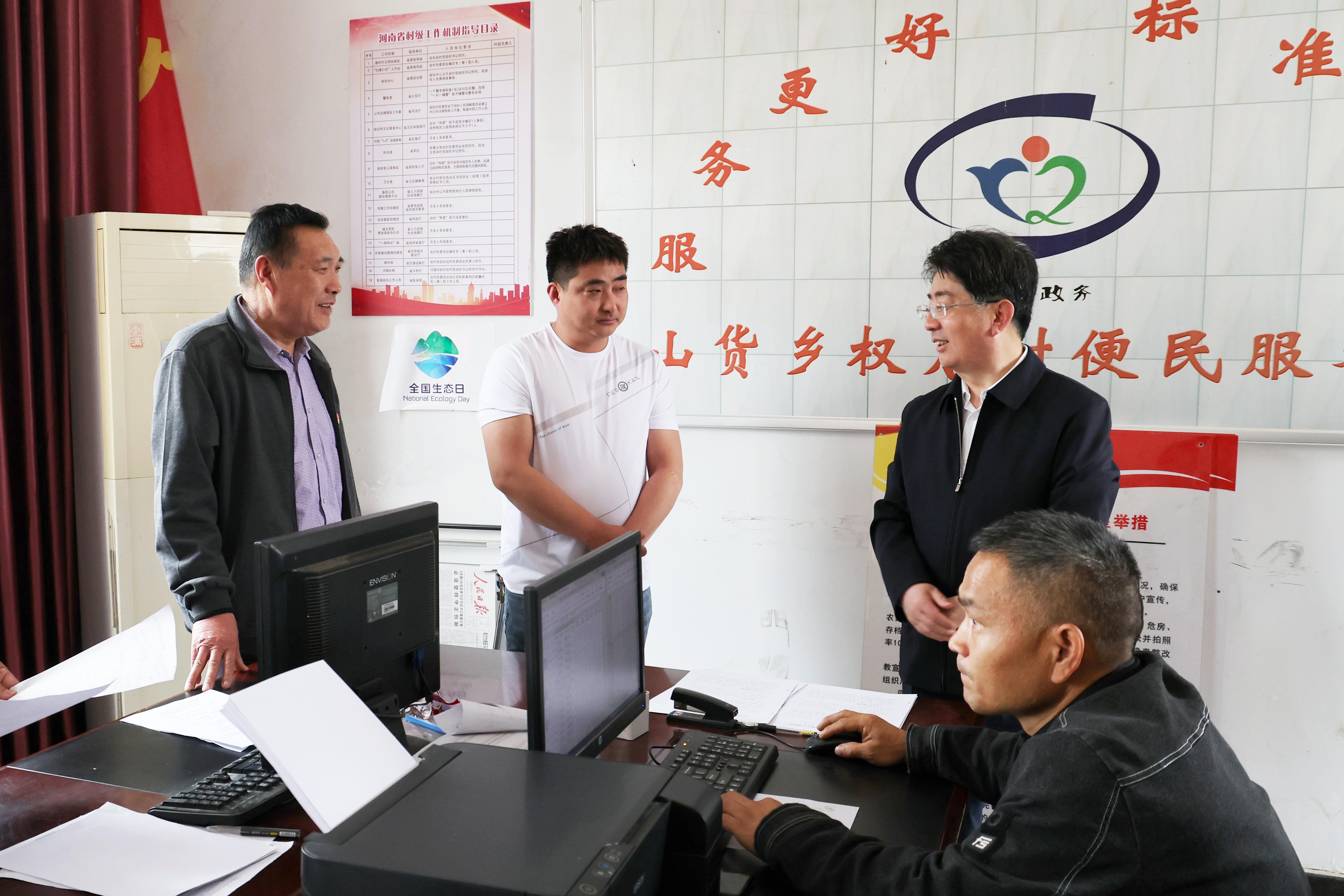 赵艺林同志在魏都区、禹州市调研
