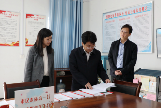 市检察院党组书记、检察长赵艺林到禹州实地察看综治中心和未成年人检察工作站